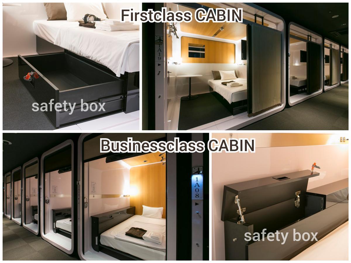 First Cabin Hanshin Nishiumeda Osaka Esterno foto