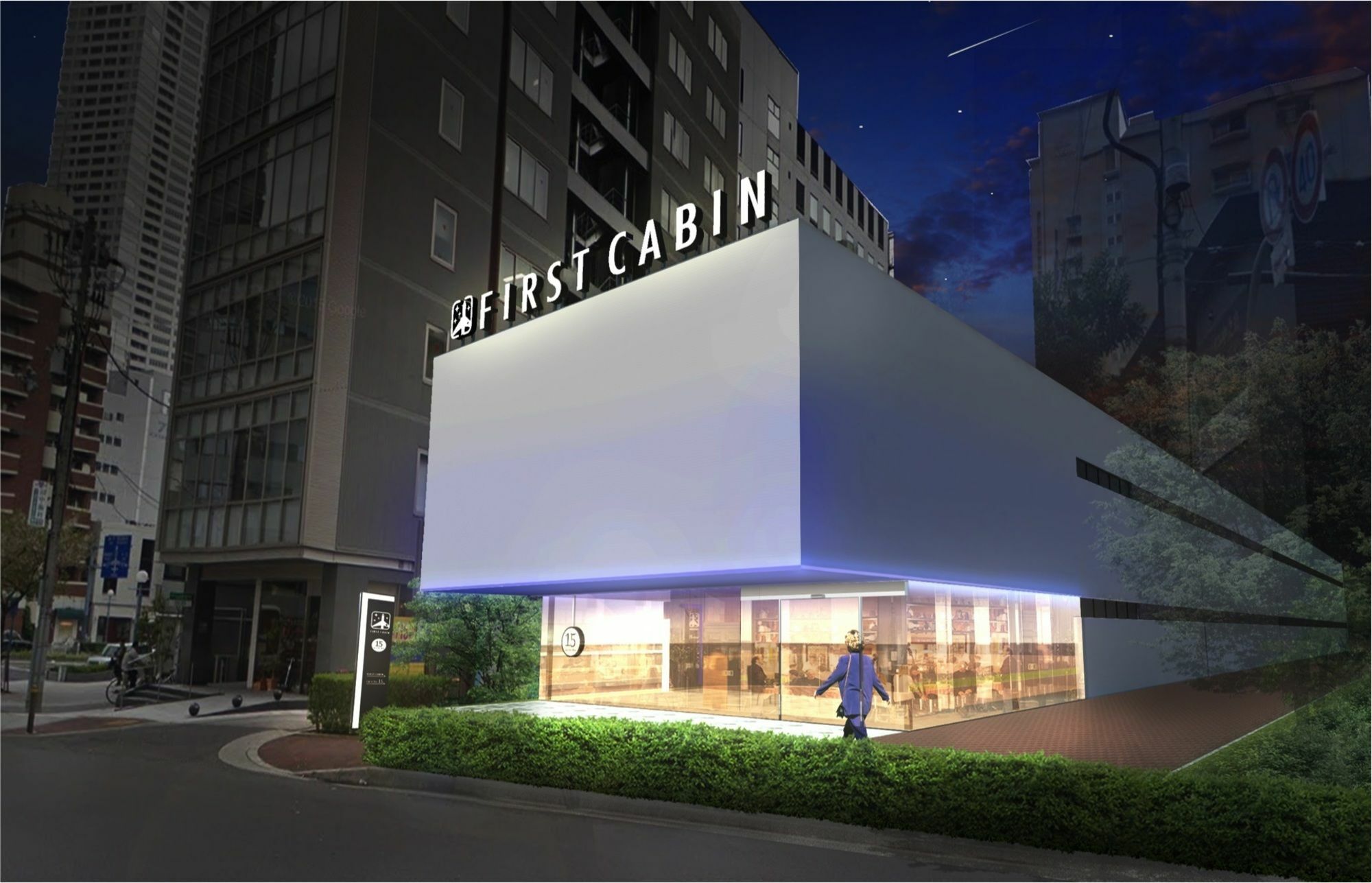 First Cabin Hanshin Nishiumeda Osaka Esterno foto